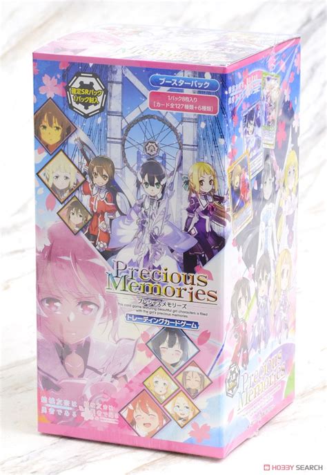 precious memories card game|Precious Memories [Nekopara] Booster Pack (Trading Cards).